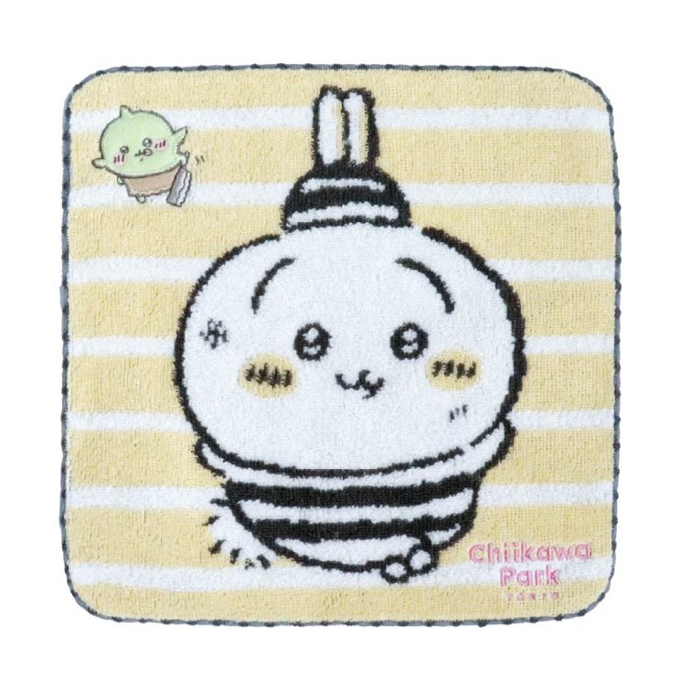 ミニハンカチタオル　捕まっちゃった　イエロー（うさぎ）